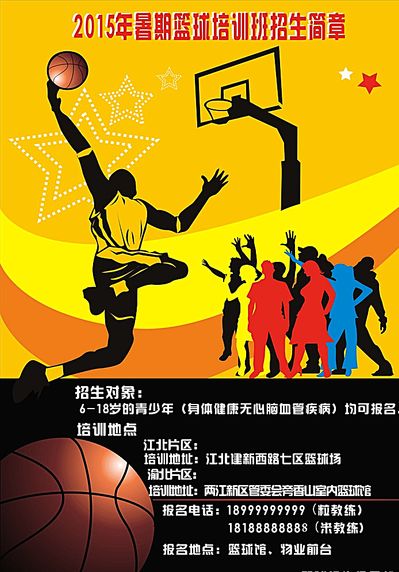 不再快乐