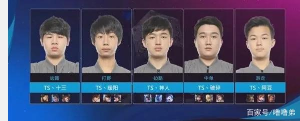 部豪强雄鹿