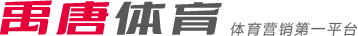 配合能力
