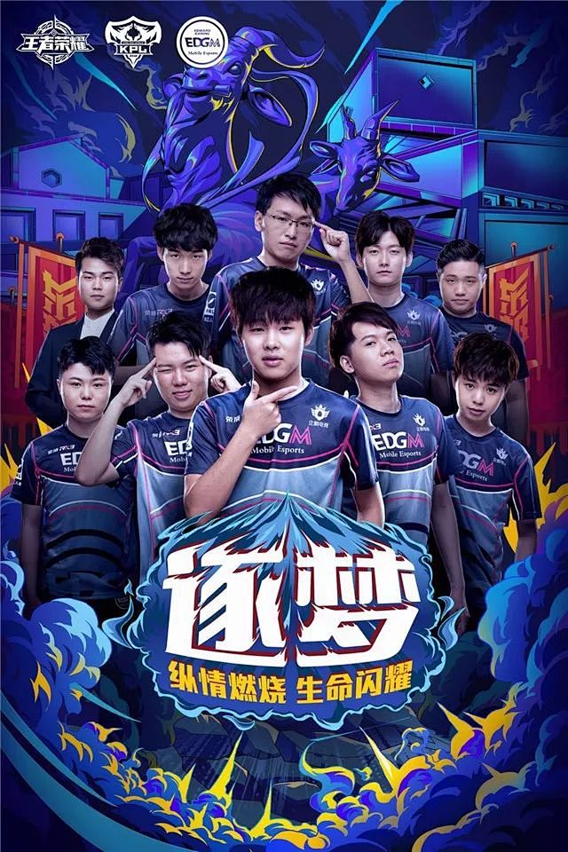 网球爱好者