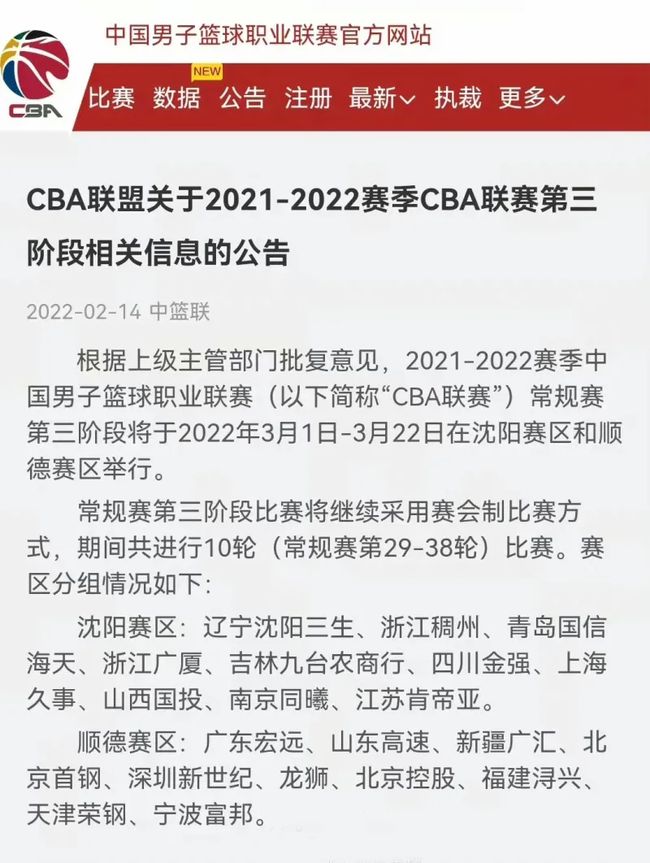 的做法