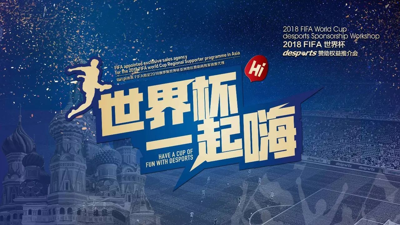 还体现在勇