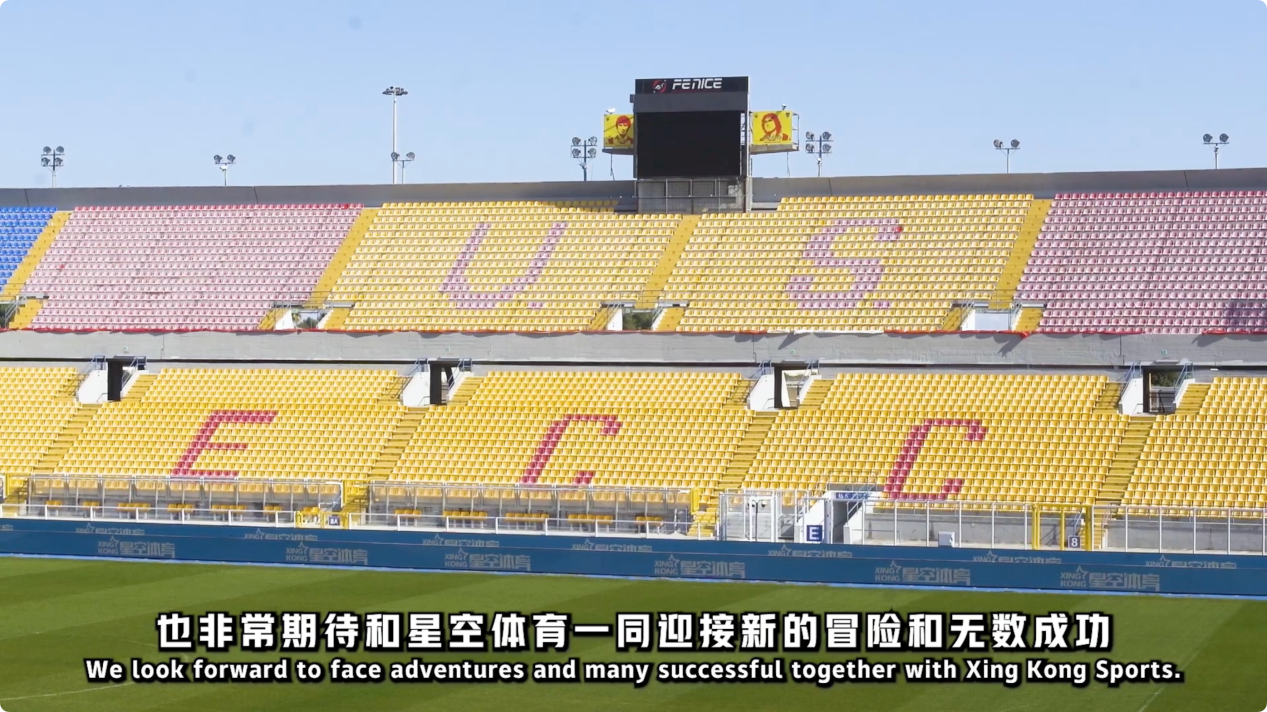 以表明对新