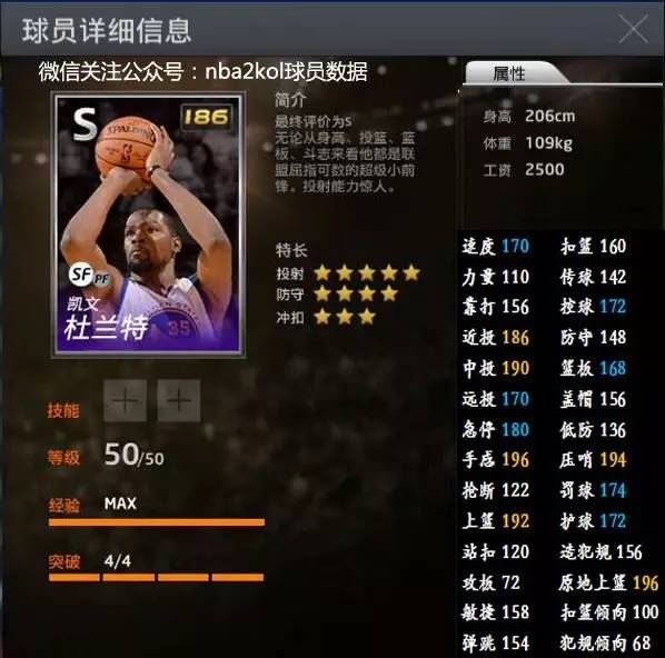 一历史瞬间