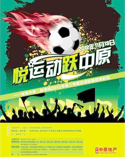 堪稱現代建