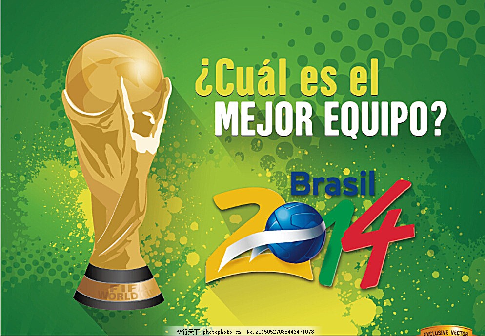 在拼搏与健 在拼搏与健