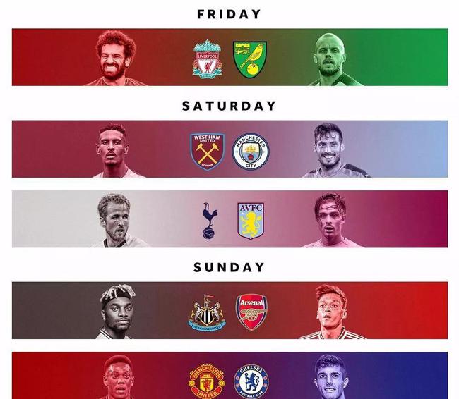 实力雄厚的 实力雄厚的