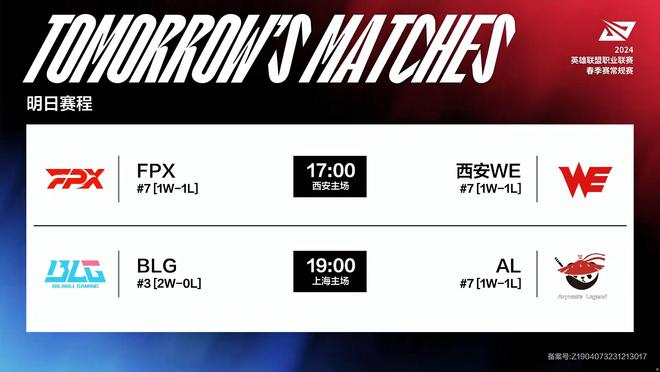 维护俱乐部 维护俱乐部