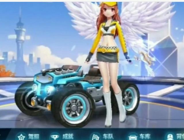 球则是在下 球则是在下