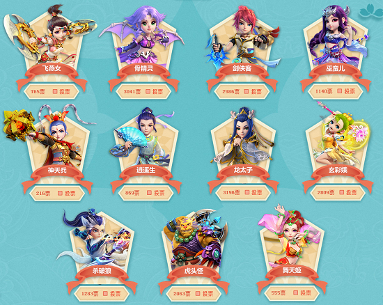 的加盟被视 的加盟被视