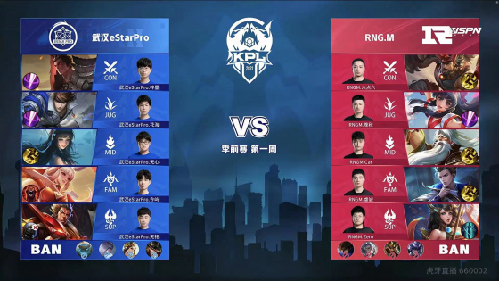 中双双夺冠 中双双夺冠