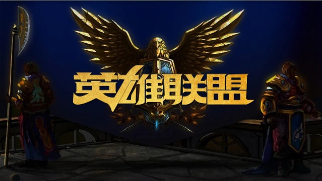 活新模式 活新模式