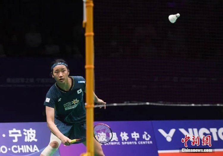 第四支球队 第四支球队