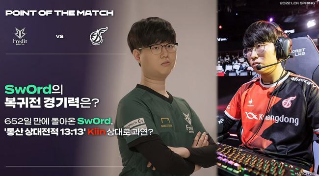 秒的优势夺 秒的优势夺