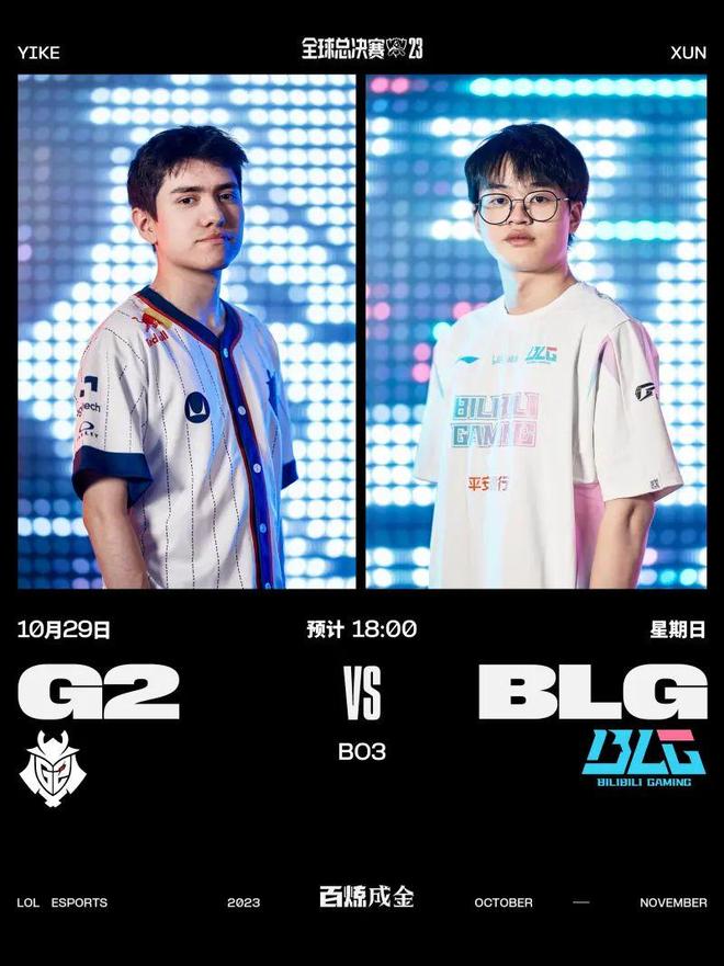 配合清晨主 配合清晨主