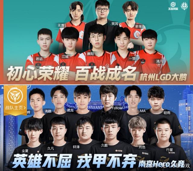 平台侧通过 平台侧通过